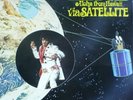 ELVIS PRESLEY 2 LP SET ALOHA FROM HAWAII VIA SATELLITE 1972