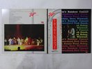 Eric Clapton Eric Clapton's Rainbow Concert RSO MW 2080 Japan  VINYL LP OBI
