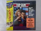 Various Top Gun CBS/Sony 28AP 3210 Japan Shrink VINYL LP OBI