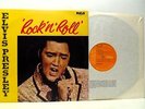 ELVIS PRESLEY rock 'n' roll LP EX/VG+, SF 8233, vinyl, album, uk, 1972 reissue