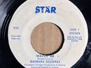 Modern Soul BARBARA SOOKRAJ Watch Me 45 Trinidad Island Disco  7