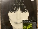 NICO - THE MARBLE INDEX, LP record, 2004 Sundazed LP 5131 - Factory Sealed NEW