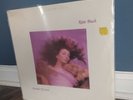Kate Bush - Hounds Of Love 1985 US 1st - Vinyl Record LP Album New Wave VG