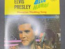 Elvis Presley, Blue Hawaii (Record,45rpm,7