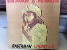 Bob Marley and The Wailers Rastaman Vibration Vinyl Record Gatefold