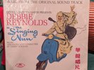 The SINGING NUN-DEBBIE REYNOLDS Hua Sheng Records Red Vinyl RARE LP Excellent