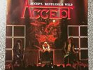 Accept - Restless And Wild LP. Rare 12