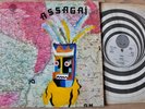 ASSAGAI ASSAGAI LP VERTIGO (1971) LARGE SWIRL EX- AFROBEAT  SOUL JAZZ ENGLAND
