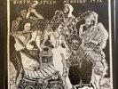 Free Jazz Funk The Pyramids Birth / Speed / Merging OG 1976 LP BB 30935 EX/EX