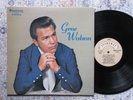GENE WATSON 1st LP *Self Titled* 1971 Near Mint Vinyl Stoneway Records Stereo
