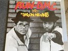 Run DMC Vs Jason Nevins It’s Like That It’s Tricky UK And German Import Vinyl