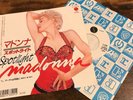 Madonna Spotlight Single Vinyl 1988 Japanese Edition Records P2348 Promo used