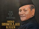 Bismillah Khan - The Soul Of Shahnai (Vinyl)