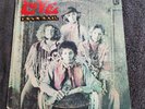 LOVE FOUR SAIL ARTHUR LEE