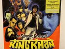 King Khan And The Shrines, The Supreme Genius Of, 2008 Vice Vinyl 2 LP SEALED