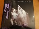 GENESIS 2LP SECONDS OUT 1977 MADE IN JAPAN OBI