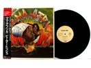 PETER TOSH 