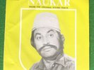 M ASHRAF NAUKAR VOL 2  MEHDI HASSAN LOLLYWOOD 7
