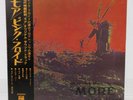 PINK FLOYD / MORE JAPAN ISSUE LP RED VINYL W/OBI, FILED BOOKLET