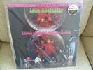 Mobile Fidelity Iron Butterfly In-A-Gadda-Da-Vida NEW sealed mofi LP vinyl MFSL