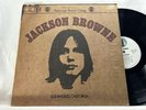 Jackson Browne SD 5051 Saturate Before Using Textured Cover Top Loader Tested NM