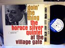 HORACE SILVER LP 