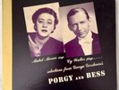 LIBERTY MUSIC SHOP 78 rpm Album 