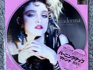 MADONNA THE FIRST ALBUM RSD2018 PICTURE DISC MINT