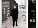 BLACK WONDERFUL LIFE A&M C28Y3204 JAPAN OBI VINYL LP