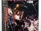 IRON MAIDEN LIVE + ONE EMI EMS41001 JAPAN OBI VINYL 12