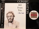 BILL EVANS 