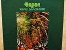 QUAD/STEREO 1973 ACID KRAUTROCK 