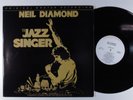 NEIL DIAMOND The Jazz Singer OST MFSL LP NM/VG++ with company inserts w