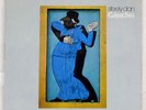 STEELY DAN GAUCHO MCA VIM6243 JAPAN VINYL LP