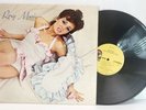 Roxy Music Self Titled Vinyl LP Gatefold 1972 Atco Press VG+