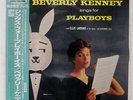 BEVERLY KENNEY SINGS FOR PLAYBOYS DECCA MVJJ30032 JAPAN OBI VINYL LP