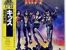 KISS DESTROYER CASABLANCA 22S4 JAPAN OBI VINYL LP