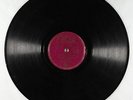 Blues 78 - Blind Boy Fuller - Step It Up And Go - Okeh