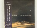 LIGHTNING SEEDS - SEE YOU IN THE STARS + INNER + BLUE VINYL - SIGNED OBI -EX