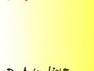 Bad Brains Rock For Light (Indie Exclusive) (Yellow Vinyl) [Explicit Content] NE