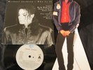 Michael Jackson WHO IS IT Disque 45t 7