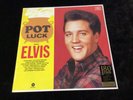 ELVIS PRESLEY LP 772019 POT LUCK FACTORY SEALED WAX TIME 180 GRAM MINT LONG OOP