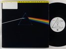 Pink Floyd 