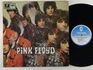 Pink Floyd 