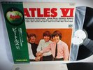 LP  JAPAN JAPANESE OBI The Beatles IV Apple Edition Insert Inner Sl G/F EX+/EX+