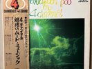 Fantasitc Mood In 4 Channel Japan Vinyl Obi Promo CD-4 Quadraphonic TP92003Z