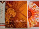 Tiamat WILDHONEY Orange/White Splatter Vinyl LP 2020 Ltd. 200 OBI