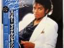 MICHAEL JACKSON THRILLER EPIC 253P399 JAPAN OBI VINYL LP
