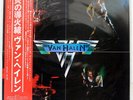 VAN HALEN S/T WARNER BROS. P10479W JAPAN OBI VINYL LP