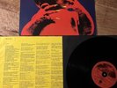 Black Sabbath Born Again Rare Original Vinyl